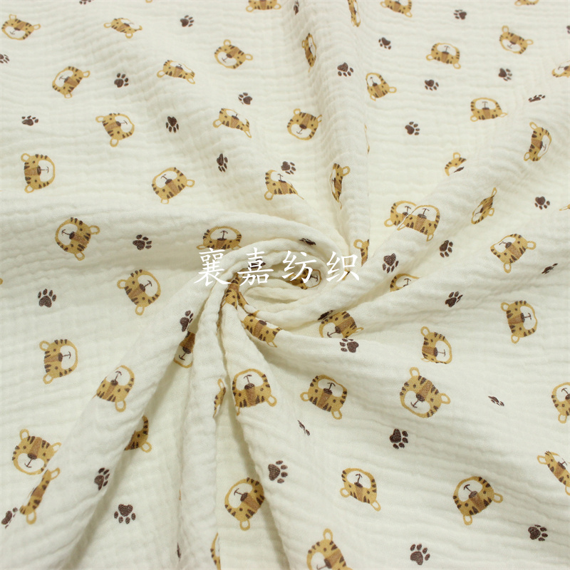 Baby Clothing Organic Cotton - 100X135cm Baby Katoen Gaas Crêpe Tijger