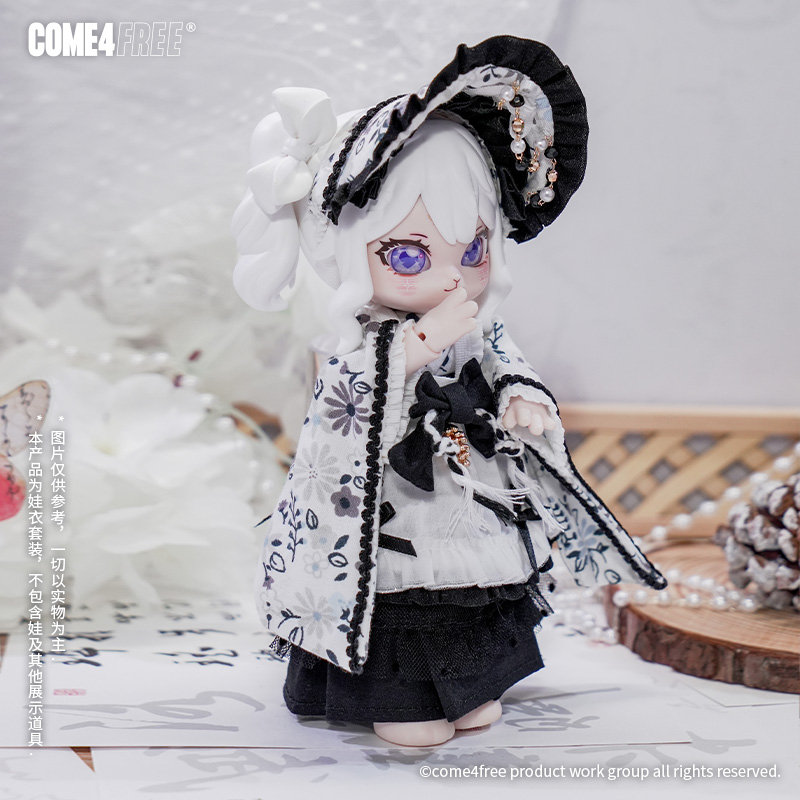 Come4free Dessert Serie Nacht  - Baby Clothing Night recensie en prijs