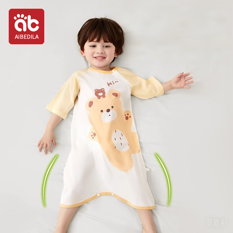 Zomer Meisje Jongen Nachtjapon - Baby Clothing Night recensie en prijs