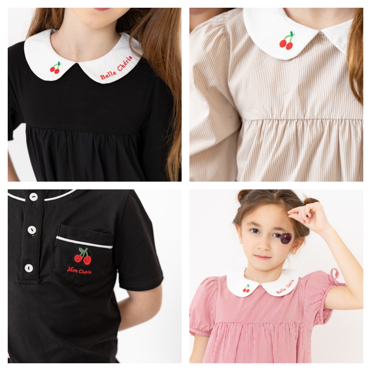 AP SS26 Friday Night Pinstripe - Baby Clothing Night recensie en prijs