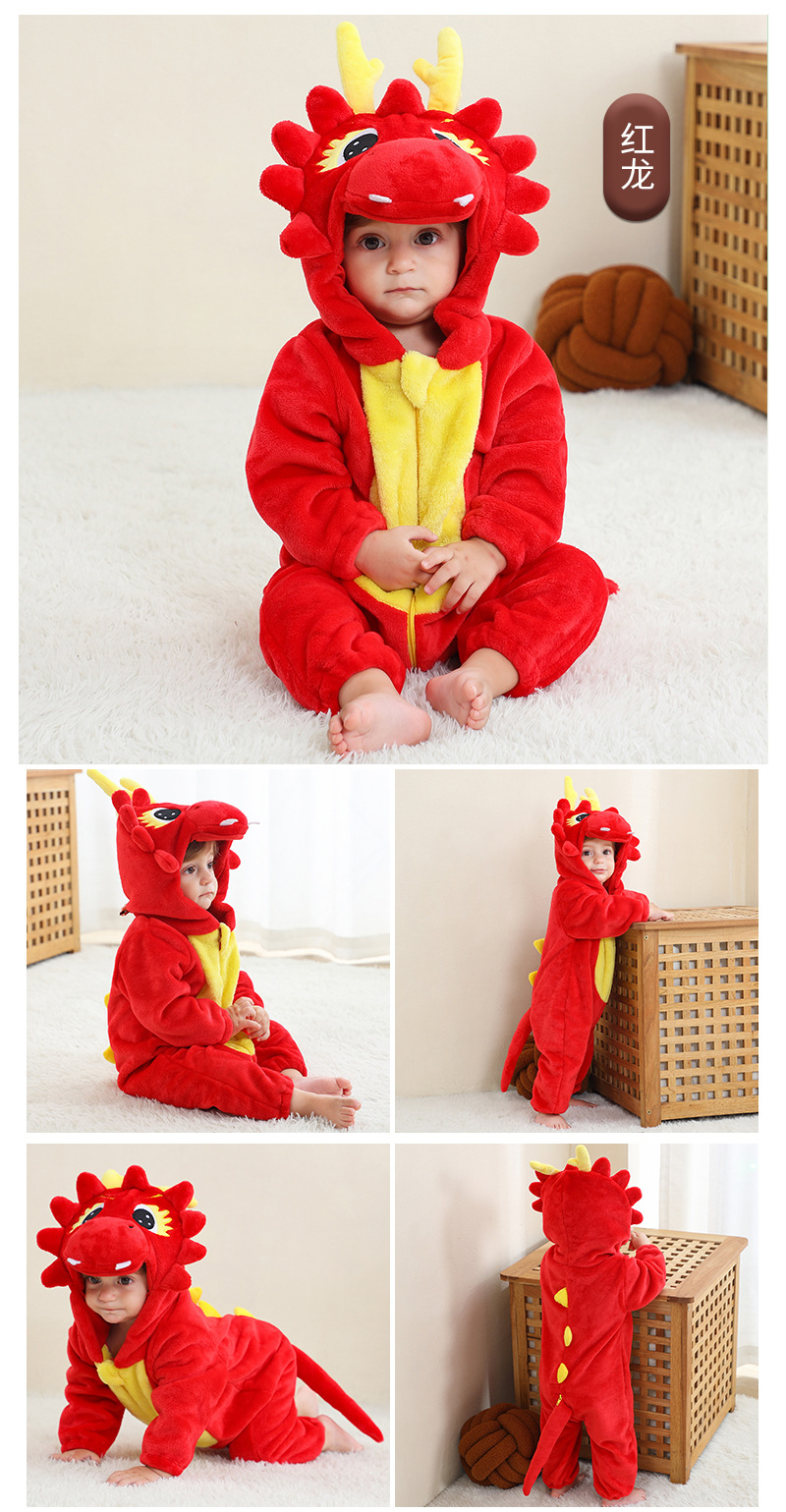 Baby Rompertjes Winterkostuum  - Baby Clothing Factory Shop recensie en prijs