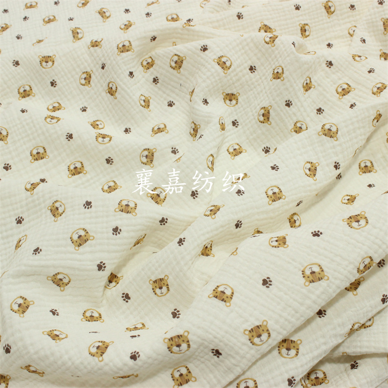 100X135cm Baby Katoen Gaas Crê - Baby Clothing Organic Cotton recensie en prijs
