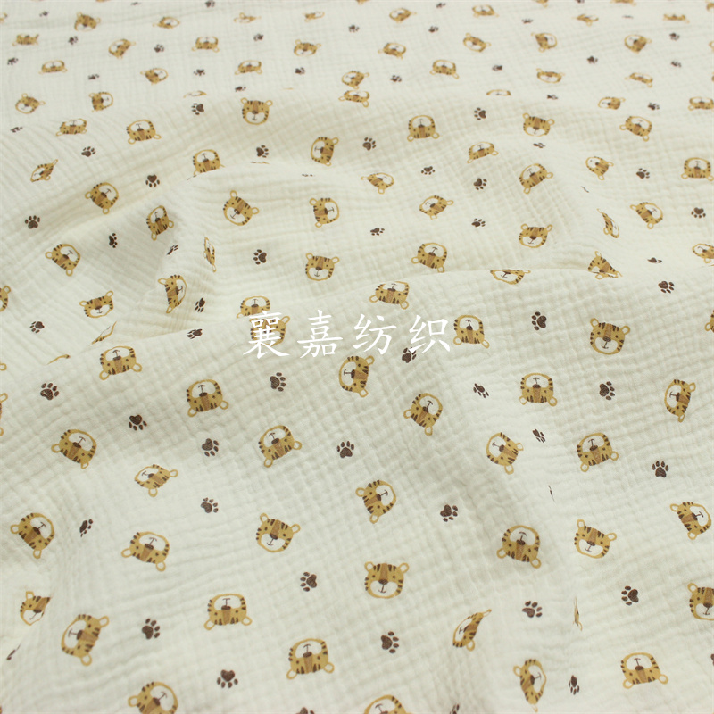 100X135cm Baby Katoen Gaas Crê - Baby Clothing Organic Cotton recensie en prijs