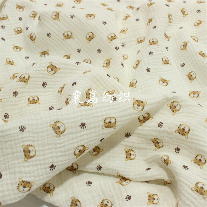 100X135cm Baby Katoen Gaas Crê - Baby Clothing Organic Cotton recensie en prijs