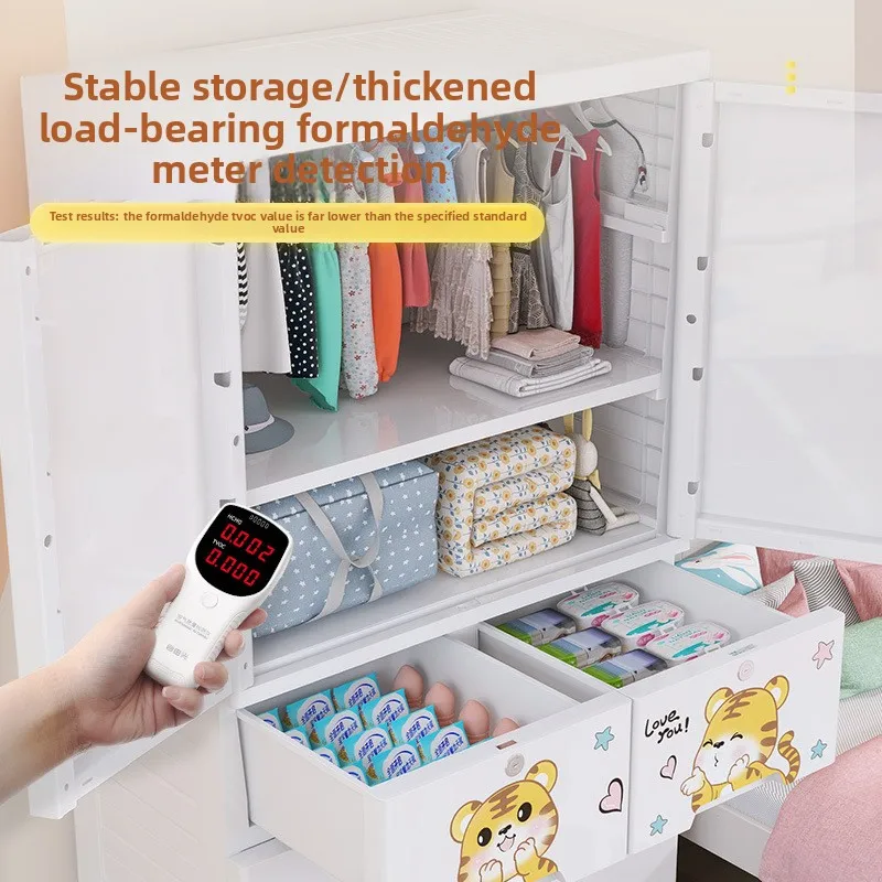 Verdikte kunststof opbergkast  - Baby Clothing Cupboard recensie en prijs