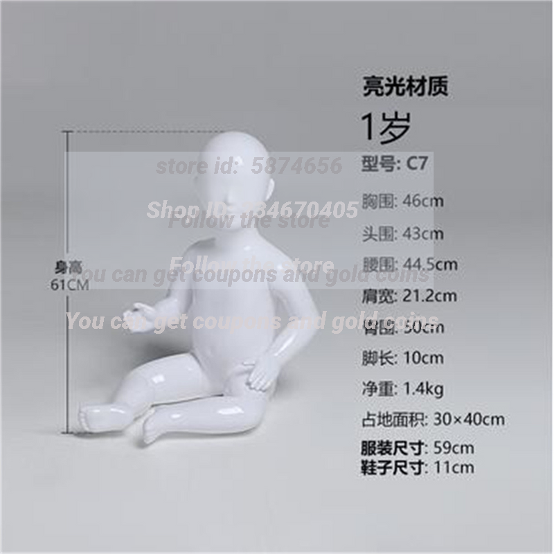 Plastic naaimannequins voor ki - Baby Clothing Display Stand recensie en prijs